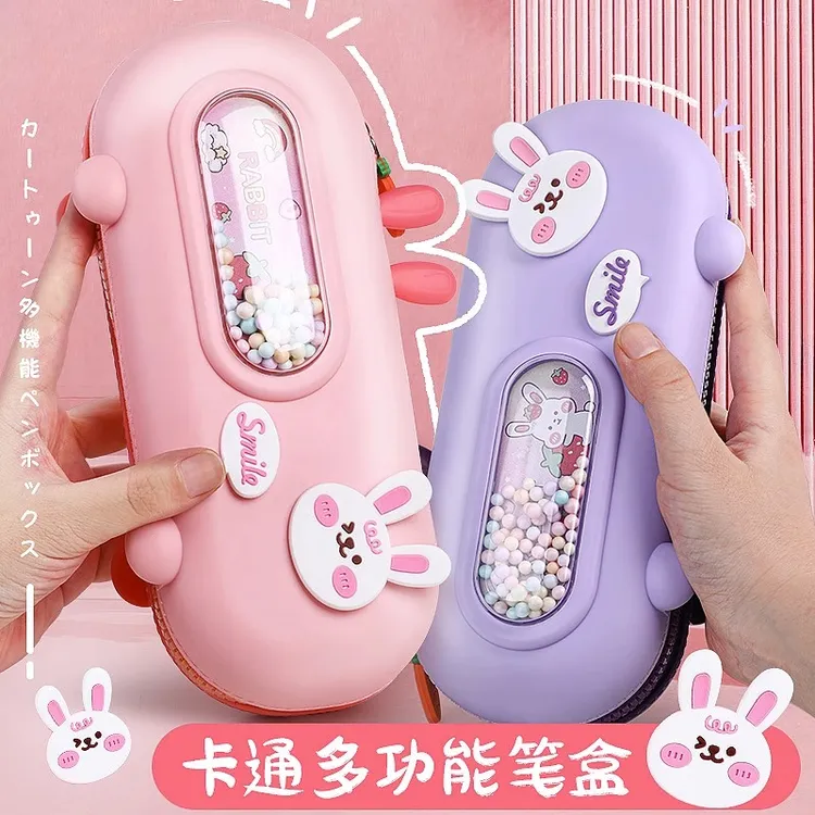 笔袋女生大容量2025年新款文具盒网红可爱颜值ins儿童学生铅笔盒