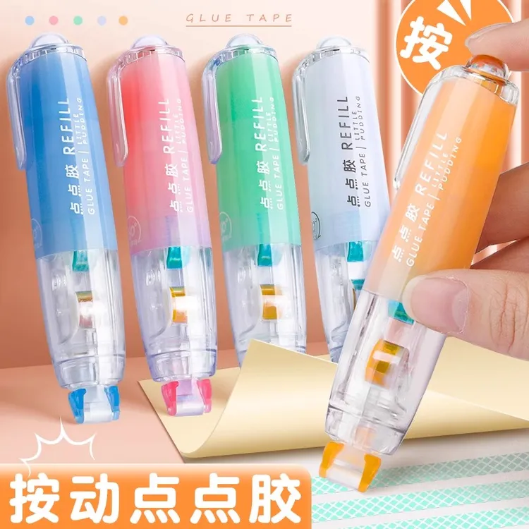 笔型点点胶少女心手帐专用儿童手工笔形点点胶水手账贴纸工具速干