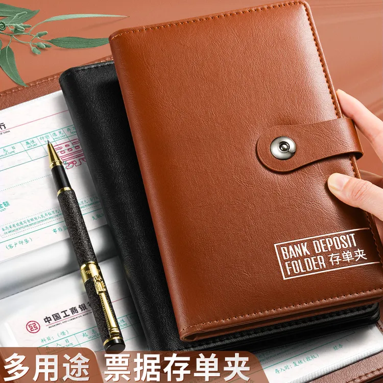 票据夹皮本银行定活期存款存单收纳本汇票收据欠条整理文件收集册