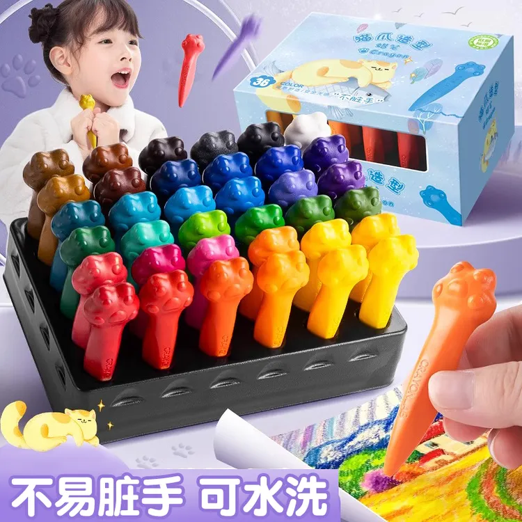 蜡笔不脏手油画棒儿童画画彩笔幼儿园小学生画笔可水洗涂色画涂鸦