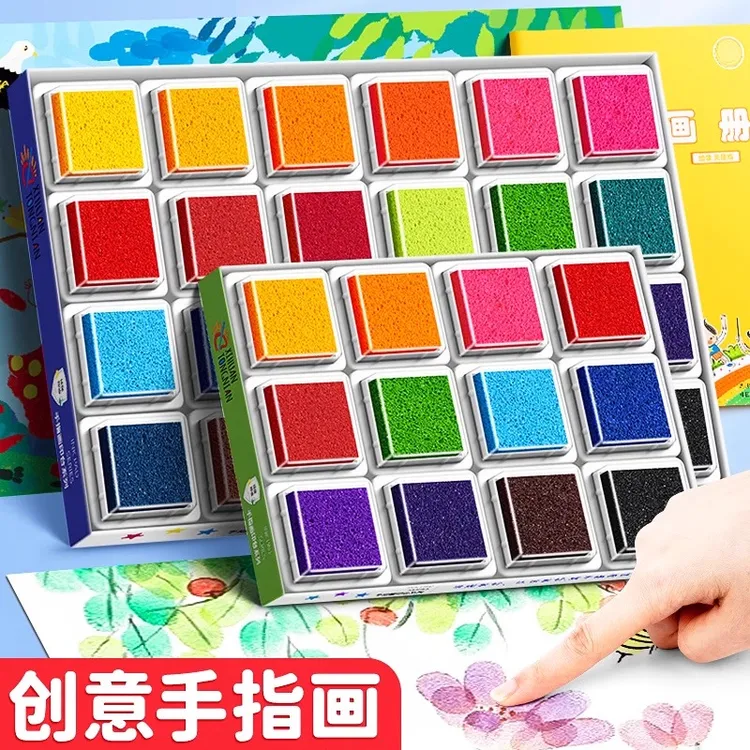 儿童手指画印泥彩色印泥手掌手指印泥盘24色幼儿园颜料涂鸦可水洗