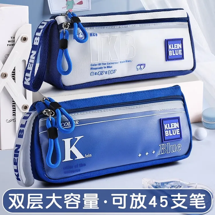 简约日系笔袋男孩子帆布大容量文具盒男生款女初中高中学生用笔盒