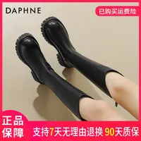 达芙妮女式秋冬时尚百搭英伦风厚底粗跟骑士过膝长筒拉链时装靴