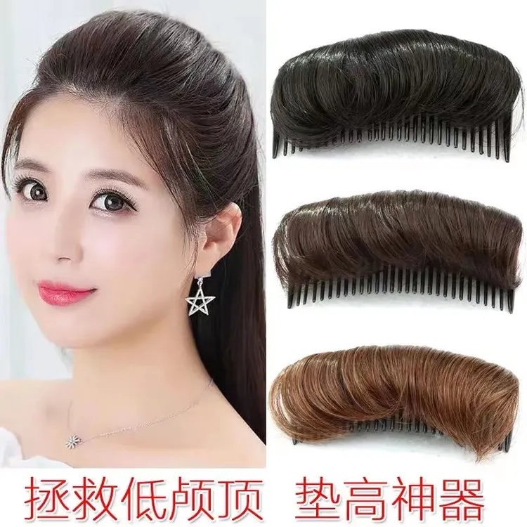 气质假发女垫发根蓬松增高神器头饰垫发发梳梳隐形头顶盘发器发饰