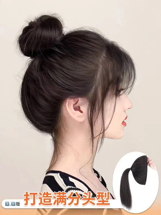 丸子头假发圈发包网红柚子皮仿真发高颅顶神器垫发头顶蓬松假发片