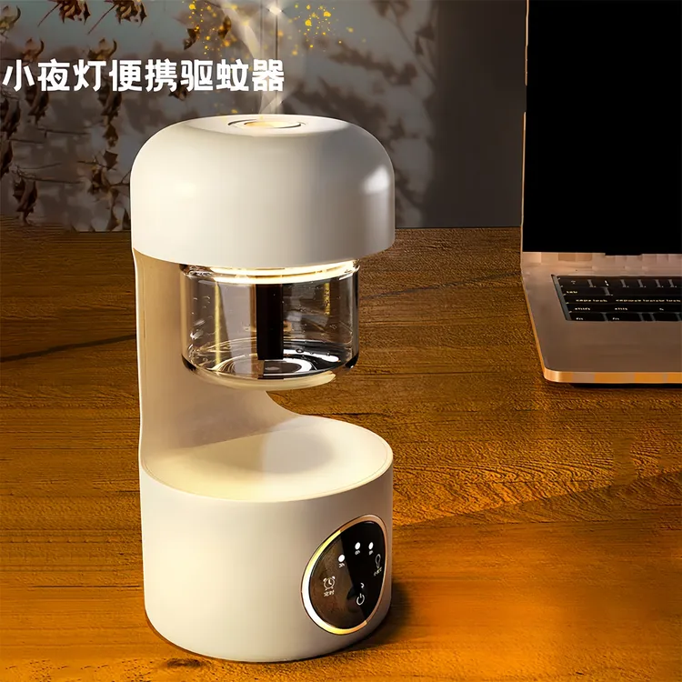 户外露营强效灭蚊器带小夜灯便携出行驱蚊器家用灭蚊小夜灯防蚊