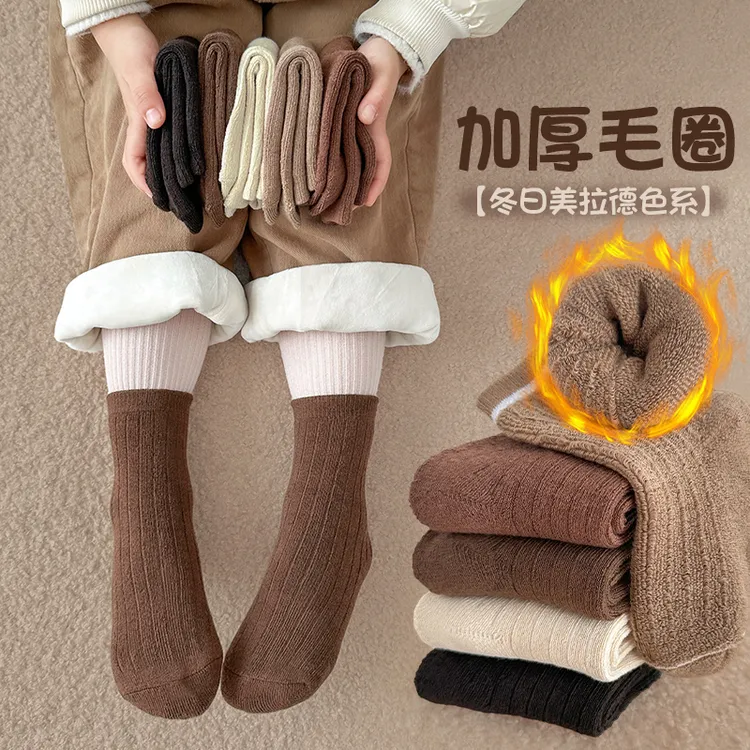 儿童袜子秋冬雅丹色男童女童加绒加厚美拉德毛圈袜冬天冬季保暖袜