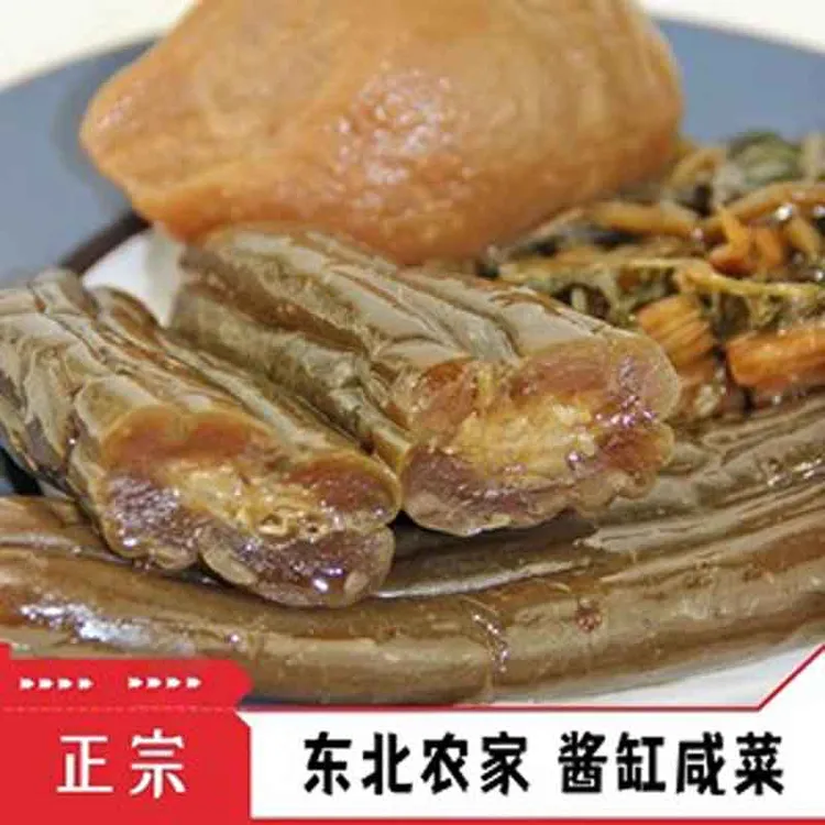 东北新鲜乳黄瓜整箱酱缸咸菜特别下饭黄豆酱大缸腌制爽口咸黄瓜