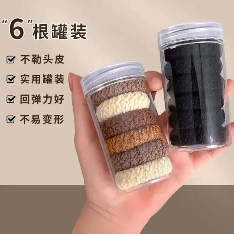 发圈高弹力加宽加厚简约头绳秋冬毛巾绒百搭发绳ins气质成人基础