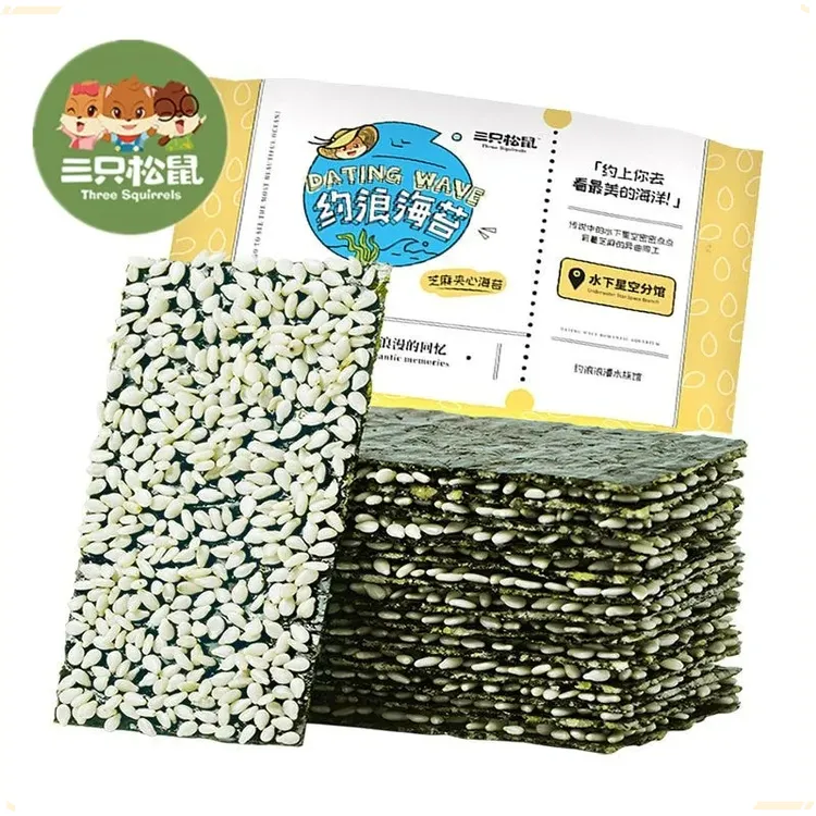 三只松鼠夹心海苔脆36g芝麻海苔夹心脆大片装即食儿童零食无添加