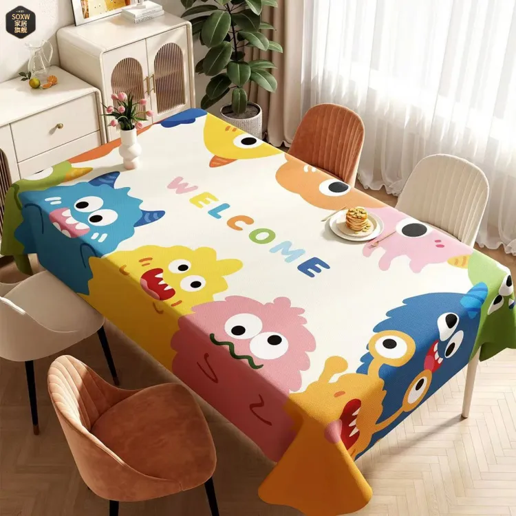 多巴胺桌布免洗防水防油防烫pvc茶几台布卡通轻奢长方形餐桌桌布
