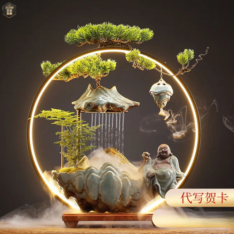 招财流水摆件创意家居玄关客厅桌面办公室循环水喷泉开业乔迁礼品