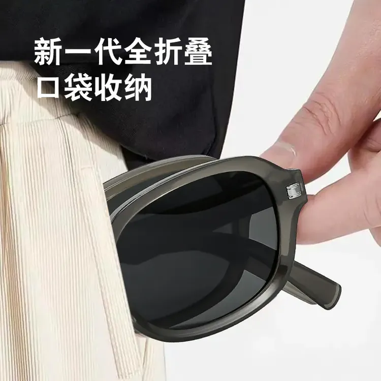 【可折叠墨镜180】网红百搭防紫外线偏光镜遮阳拍照开车时尚太阳镜 