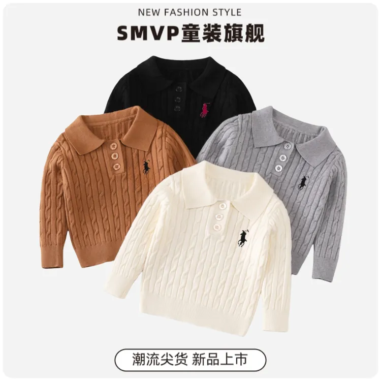 韩版学院风儿童毛衣秋冬款男女童针织衫洋气Polo翻领毛线衣打底衫