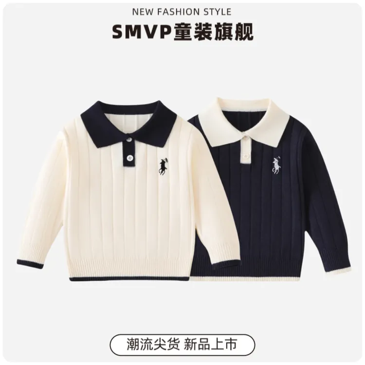 韩版儿童翻领毛衣秋冬款男女童针织衫洋气休闲POLO领毛线衣打底衫