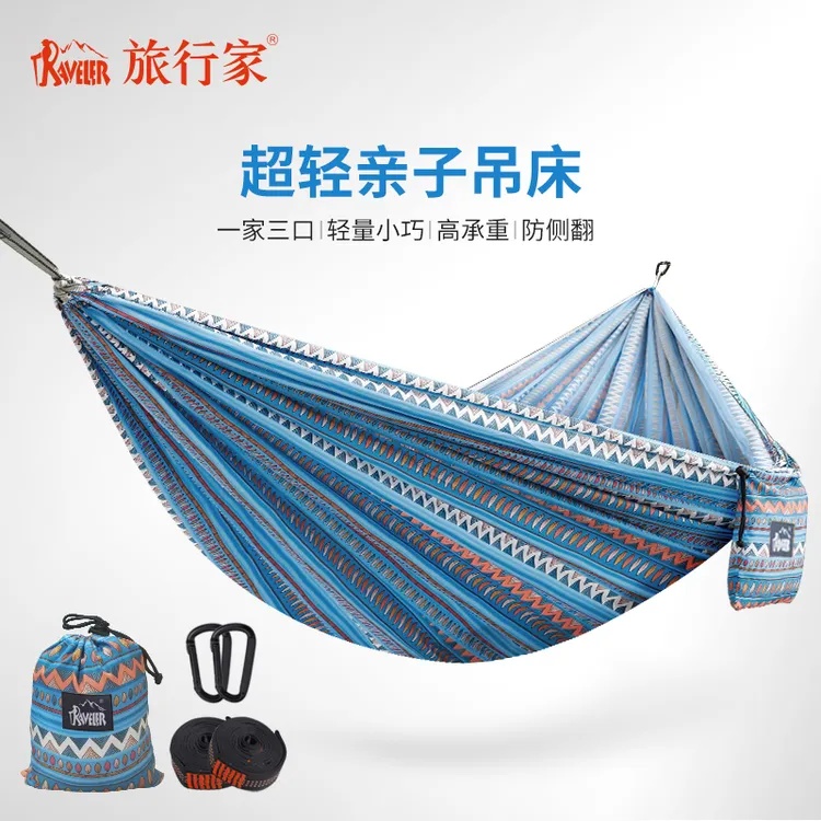 TRAVELER/旅行家飞霞露营户外吊床椅成人防侧翻家用室内网红秋千