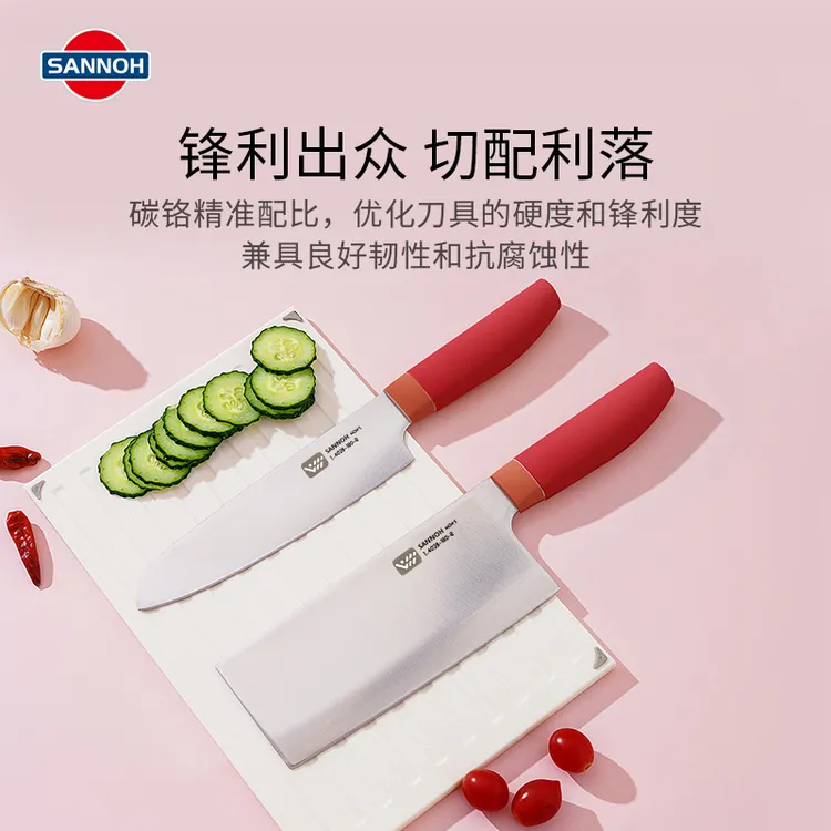  日本たんのや家用两件套专用锋利女士厨房用多功能水果刀
