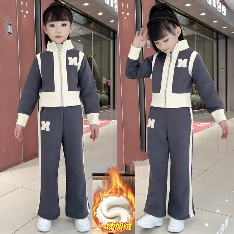 女童套装冬装加绒加厚中大童2025新款洋气秋冬季时髦儿童两件套潮