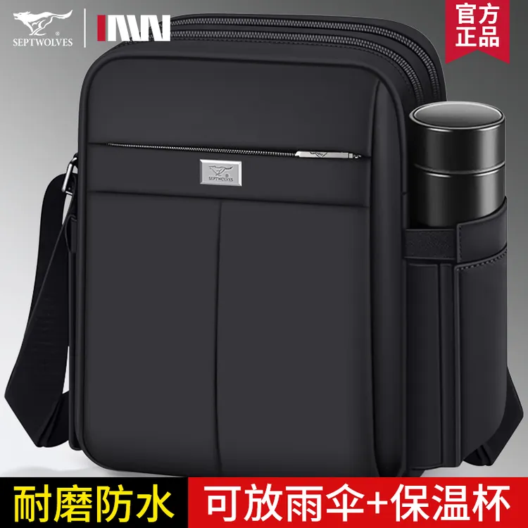 七匹狼单肩包男款斜挎包帆布男士包包新款2025爆款高档中年小背包