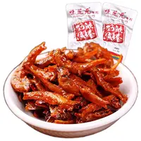 即食劲辣鱼棒15g*15包小鱼仔湖南特产毛毛鱼香辣小鱼干网红零食