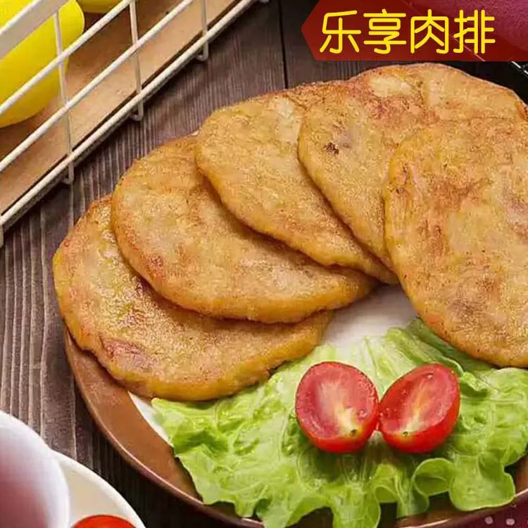 正弘乐享肉排经典秘制奥尔良风味鸡肉饼15片鸡肉堡半成品便当食材