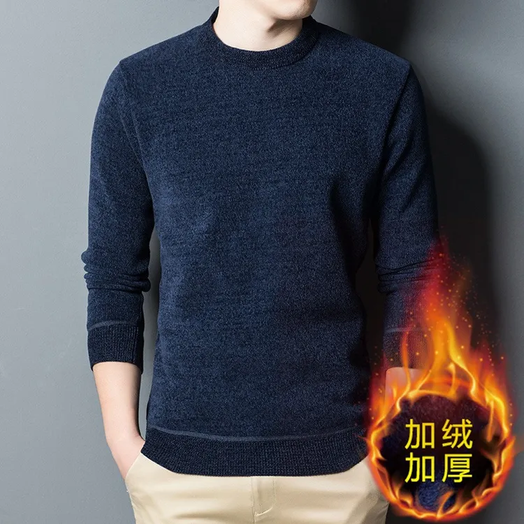 A888针织雪尼尔加厚一体绒毛衣保暖长袖休闲男士秋冬季圆领打底