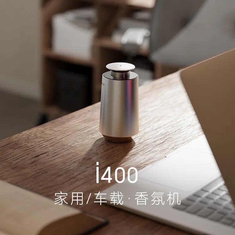 聚普森 车载香薰机汽车香水自动喷香高档车载摆件扩香机14