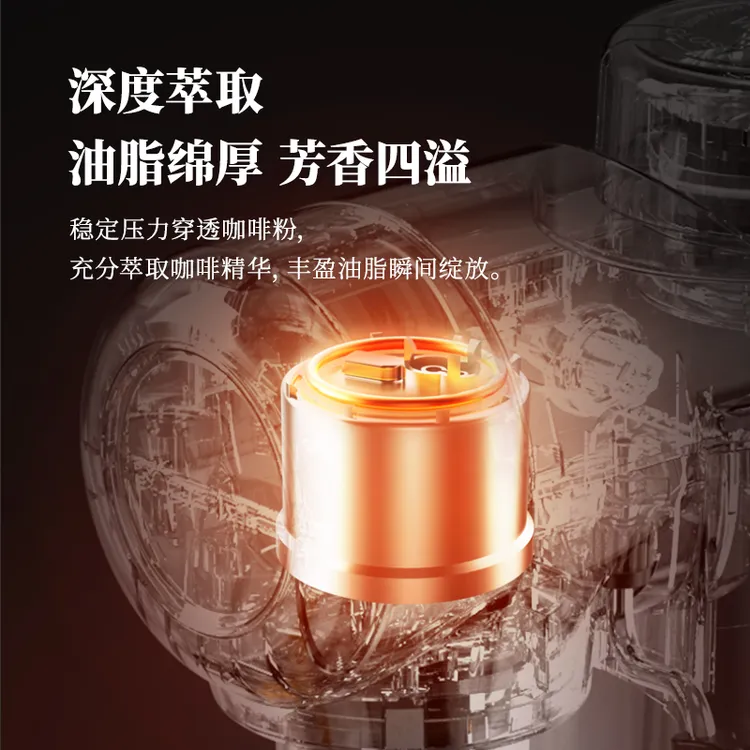 Bear/小熊咖啡机家用小型意式半全自动办公室一体机美式咖啡壶