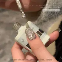  杰森ME拜金爆闪甲油胶，瓶装15ml