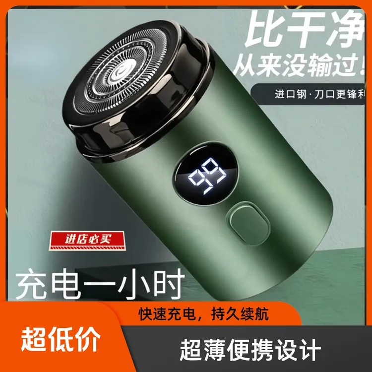 水果蔬菜 > 水果 > 李子