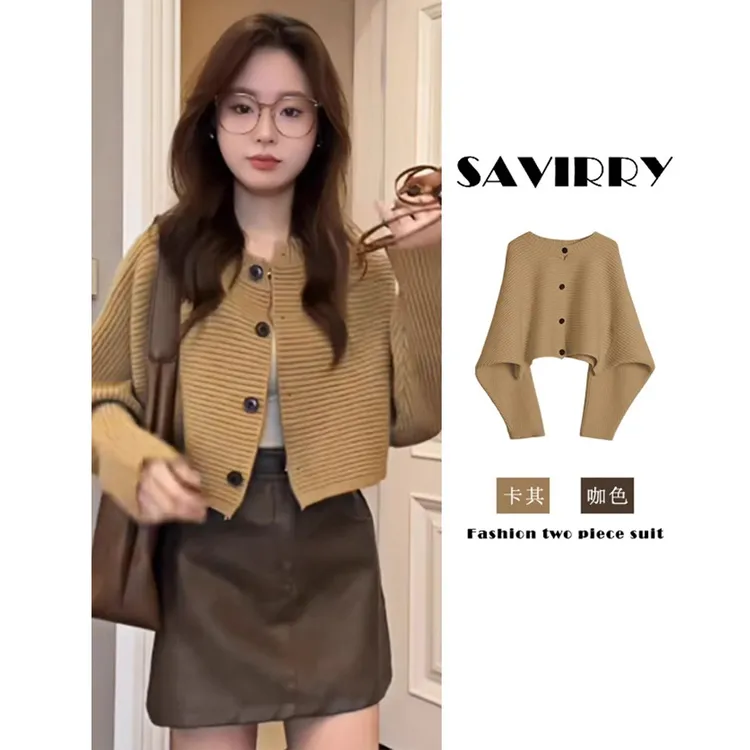 秋冬新款复古短款坑条针织开衫外套女韩版宽松外穿长袖毛衣上衣潮