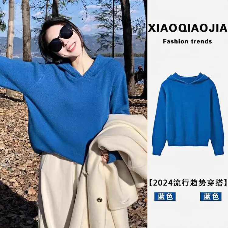 韩版小个子短款连帽长袖针织衫秋装新款百搭软糯套头毛衣打底上衣