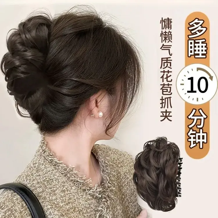 丸子头假发发圈千金花苞头仿真抓夹高颅顶新中式盘发神器假发包