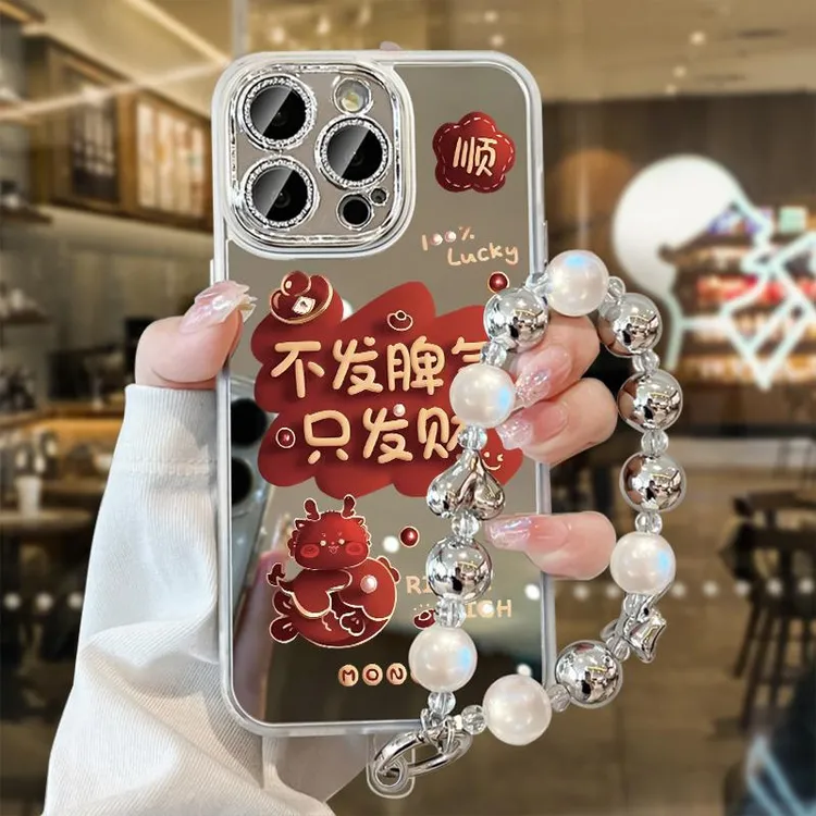 新款适用苹果16promax手机壳网红爆款iPhone外壳15高颜值14透明13