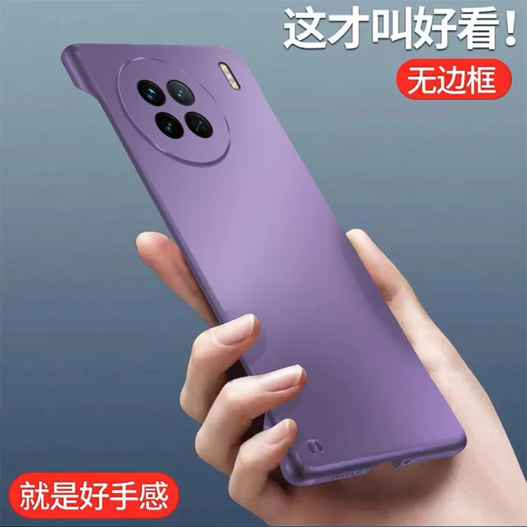 vivoX90手机壳哑光亲肤手感无边框超薄半包散热潮流防摔保护套女