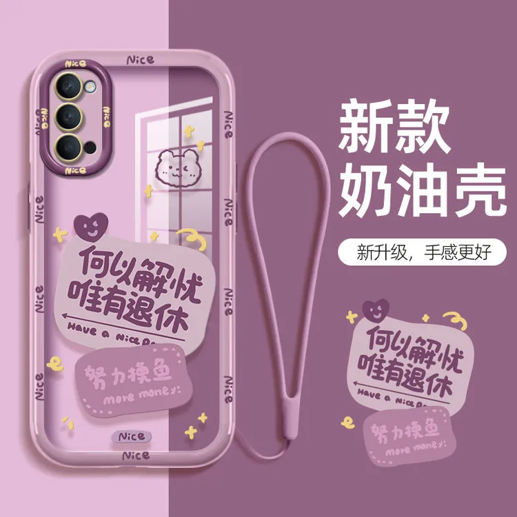 OPPOReno4手机壳4Pro全包防摔硅胶创意文字财神附体5g女新款软壳t