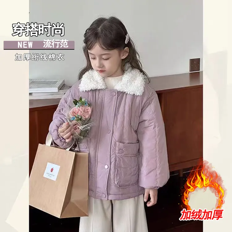 QIAERDE/洽尔德加绒加厚女童冬款棉衣2024新款春装棉服女童春装