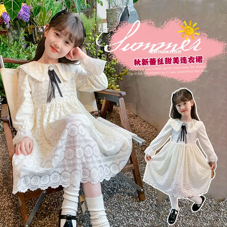 QIAERDE/洽尔德2025春秋装新款气质洋气女童小女孩连衣裙公主裙