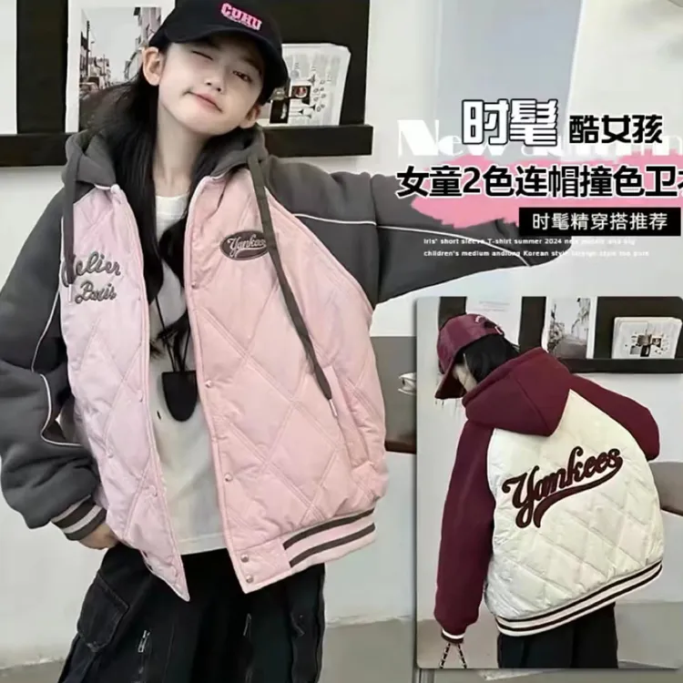 女童秋冬装棉衣2025新款儿童外套夹棉中大童加厚洋气女童棒球服