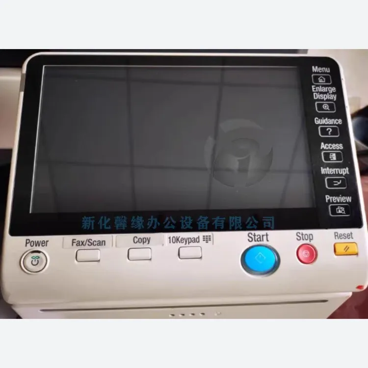 柯美c224/c284/c364操作面板c454/554/754显示屏 触摸屏带e面板 