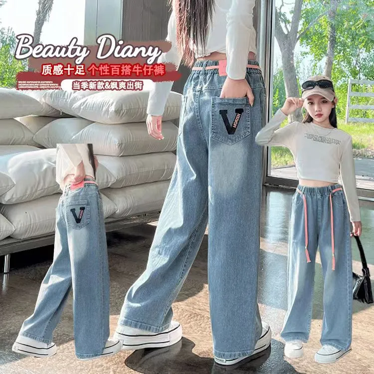 女童牛仔阔腿裤春秋款百搭新款秋装长裤儿童直筒裤子女孩韩版宽松