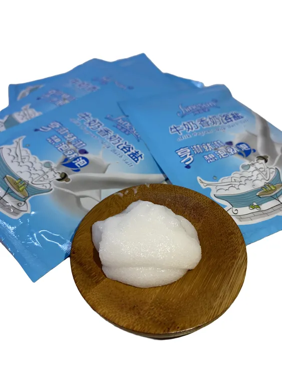 牛奶沐浴盐去角质膏搓背磨砂膏搓澡沐浴盐膏泡澡浴盐搓澡盐牛奶盐