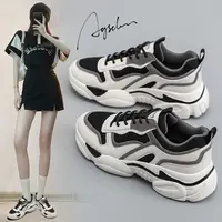 奥古狮登厚底老爹鞋女2025新款秋季百搭增高休闲黑白熊猫运动女鞋