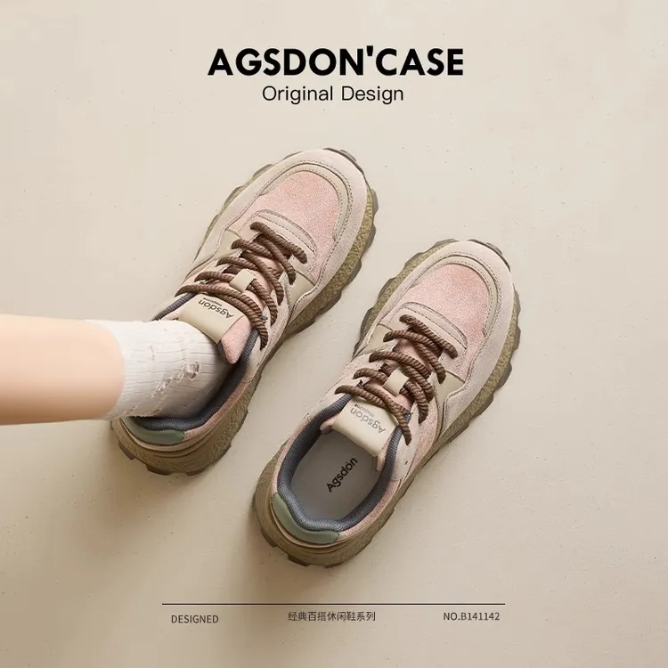 ~奥古狮登粉色阿甘女鞋2025新款秋冬厚底增高百搭德训软底老爹鞋W