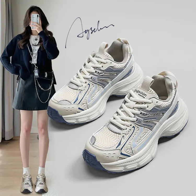 奥古狮登情侣同款老爹鞋女2025秋冬新款百搭增高软底网面休闲鞋A