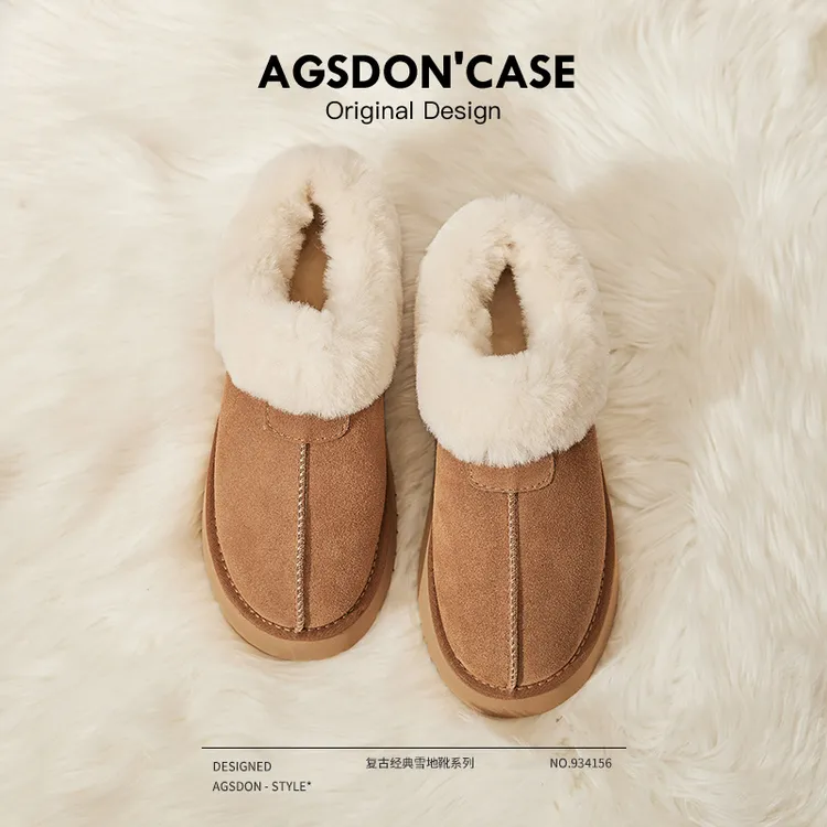 奥古狮登厚底雪地靴女2025新款冬季毛毛鞋加绒加厚保暖东北大棉鞋