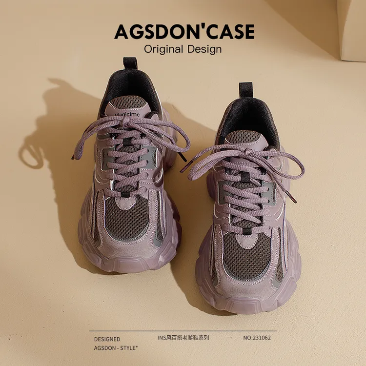 奥古狮登紫色老爹鞋女款2025新款秋季厚底百搭女鞋甜酷休闲运动鞋