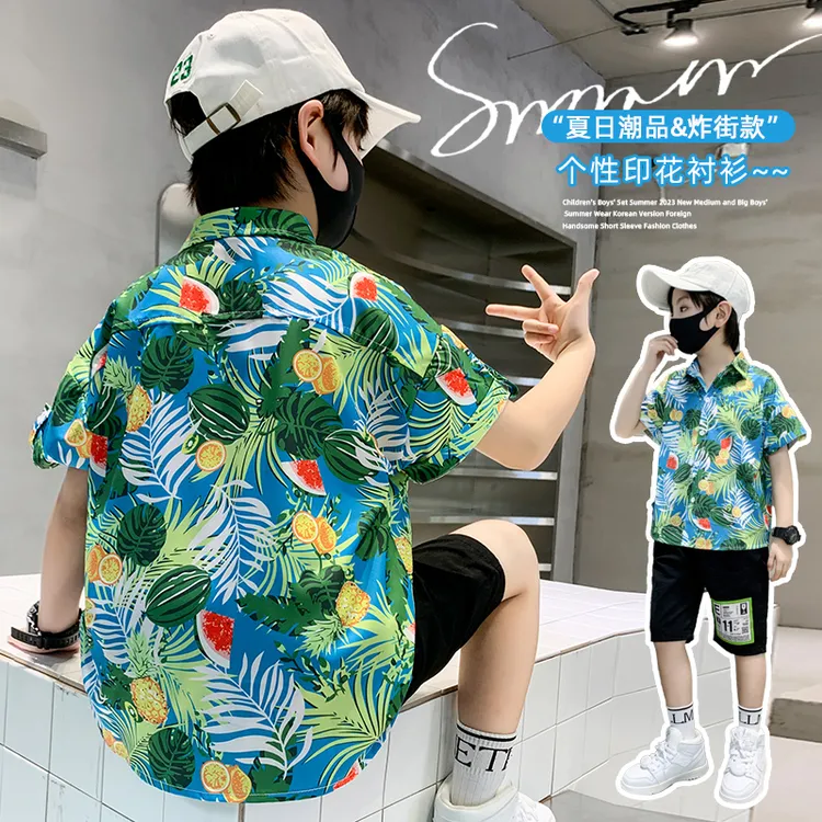 男童花衬衫夏装薄款2025新款洋气中大童帅气夏威夷风炸街短袖衬衣