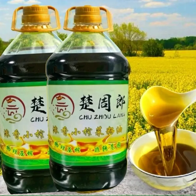 楚周郎浓香精选压榨菜籽油/100%初榨油