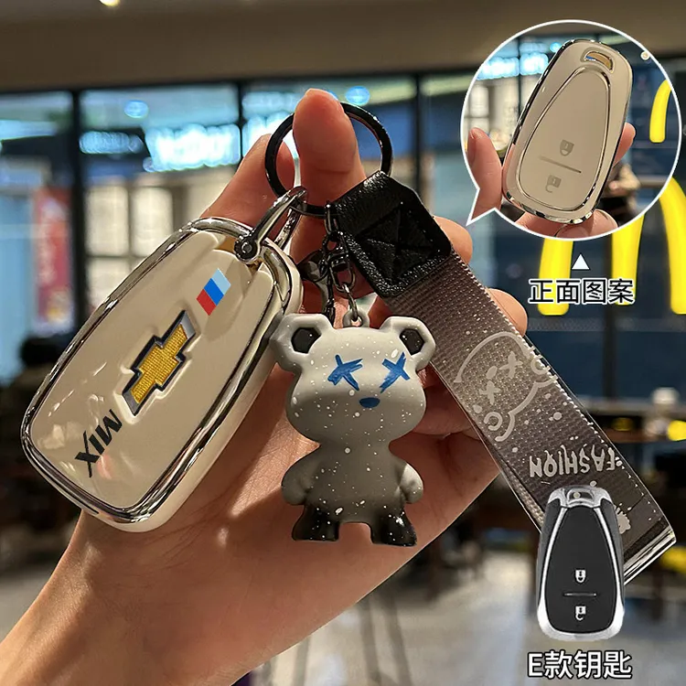 雪佛兰汽车钥匙套科鲁泽迈锐宝科沃兹科鲁兹创酷赛欧包扣保护壳